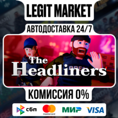 Half-Life: Alyx / Steam АВТО / РУ + МИР