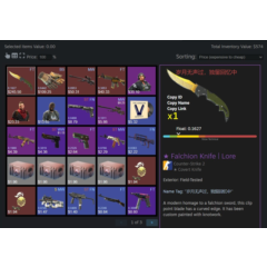 ✅CS2 + СКИНЫ⭐НОЖ С ИНВЕНТАРЕМ ОТ 10 000 РУБЛЕЙ⭐FACEIT & PREMIER