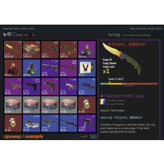 ✅CS2 + СКИНЫ⭐НОЖ С ИНВЕНТАРЕМ ОТ 20 000 РУБЛЕЙ⭐FACEIT & PREMIER