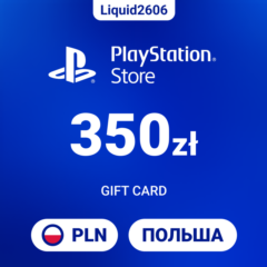 24/7  |  Карта пополнения PSN 350 PLN  (Злоты Польша)