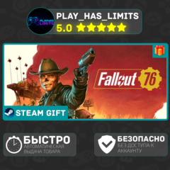 🎁Fallout 76 *RU/BY/UA/СНГ Steam Auto