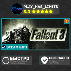 🎁Fallout 3 *RU/BY/UA/СНГ Steam Auto