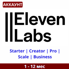 ElevenLabs Pro/Scale - AI Голос, Voice Clone, Dubbing | ПОЛНАЯ ГАРАНТИЯ