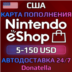 🍄Карты пополнения Nintendo eShop US 5 - 150 USD🍄