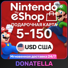 🍄Карты пополнения Nintendo eShop US 5 - 150 USD🍄