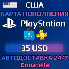 💥Карта пополнения PSN Playstation USA 35 USD💥