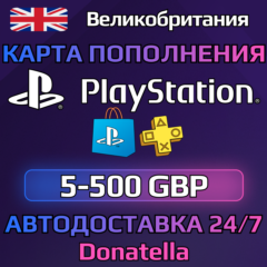 💥Пополнение PSN Playstation UK 10-200 GBP💥