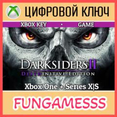 Darksiders II Deathinitive Edition XBOX КЛЮЧ🔑