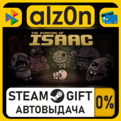 Binding of Isaac Bundle・STEAM GIFT・ALL REGIONS