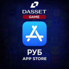 APP STORE GIFT CARD | РУБЛИ | RU | МОМЕНТАЛЬНО