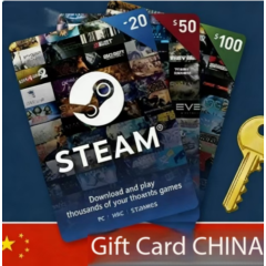 Подарочные карты Steam из Китая | Подарочные коды Steam из Китая | Дешево и безопасно
