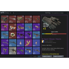 CS2 + СКИНЫ ИНВЕНТАРЬ 180 000 РУБЛЕЙ ($2250) FACEIT & PREMIER