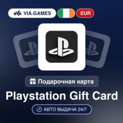 Playstation PSN Подарочная карта ИРЛАНДИЯ EUR 10—60—20—80—50—100
