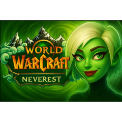 Sirus Neverest x3 моментально