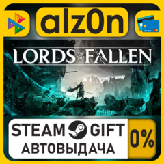 Lords of the Fallen Deluxe Edition・STEAM GIFT・ALL REGIONS