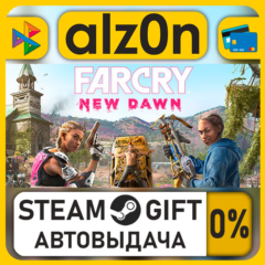 Far Cry New Dawn - Deluxe Edition・STEAM GIFT・ALL REGIONS