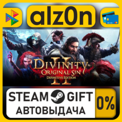 Divinity: Original Sin 2・STEAM GIFT・ALL REGIONS