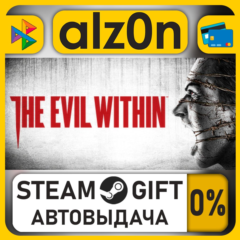 The Evil Within・STEAM GIFT・ALL REGIONS