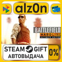 Battlefield Hardline Ultimate Edition・STEAM GIFT・ALL REGIONS