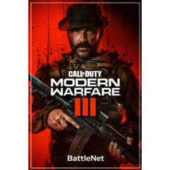 Call of Duty: Modern Warfare III BattleNet Полный доступ