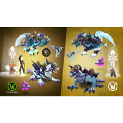 Расширение до версии Burning Crusade Classic к годовщине (Outalnd Heroic, Epic pack)