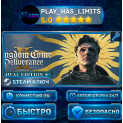 🔑Kingdom Come: Deliverance II Royal Edition КЛЮЧ STEAM СНГ + РФ