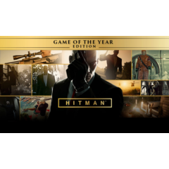 Hitman GOTY / Steam Ключ / Все регионы | АВТОВЫДАЧА 24/7