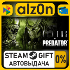 Aliens vs Predator™・STEAM GIFT・ALL REGIONS