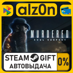 MURDERED: SOUL SUSPECT™・STEAM GIFT・ALL REGIONS