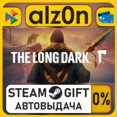 The Long Dark: Survival Mode・STEAM GIFT・RU/KZ/UA/CIS/CN/TR/AR