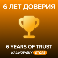 💎EA PLAY PS5 PS4 ТУРЦИЯ УКРАИНА ИНДИЯ 1 12 МЕСЯЦЕВ  БЫСТРО НИЗКАЯ ЦЕНА