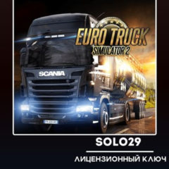 Euro Truck Simulator 2 + 9 DLC Steam Ключ РФ + Все Страны
