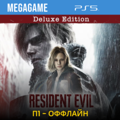 Resident Evil Requiem Deluxe Edition (PS5/RU) П1- Оффлайн
