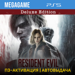 Resident Evil Requiem Deluxe Edition (PS5/RUS) П3-Активация