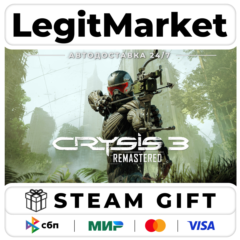 Crysis 3 Remastered / Steam АВТО / РУ + МИР