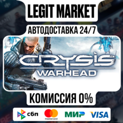 Crysis Warhead / Steam АВТО / РУ + МИР