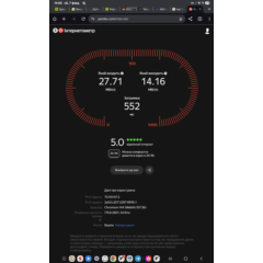 Подписка с тестовым днём. CDN + VLESS/Trojan протоколы