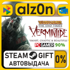 Warhammer: End Times - Vermintide・STEAM GIFT・RU/KZ/UA/CIS/CN/TR/AR