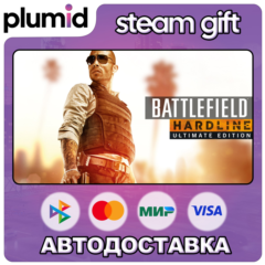 Battlefield Hardline Ultimate Edition Steam Gift / Россия + МИР / АВТО