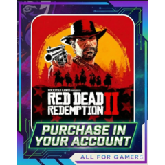 Red Dead Redemption 2 - RDR 2 - Xbox | Купить в своей учетной записи