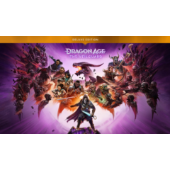Dragon Age: The Veilguard Deluxe / Steam Ключ  | АВТОВЫДАЧА 24/7