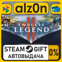 ENDLESS™ Legend 2・STEAM GIFT・RU/KZ/UA/CIS/CN/TR/AR
