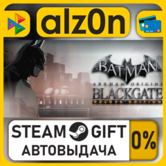 Batman: Arkham Origins Blackgate - Deluxe Edition・STEAM GIFT・RU/KZ/UA/CIS/CN/TR/AR