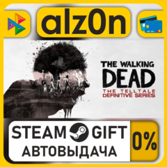 The Walking Dead: The Telltale Definitive Series・STEAM GIFT・ALL REGIONS