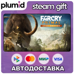 Far Cry Primal Apex Edition Steam Gift / Россия + МИР / АВТО