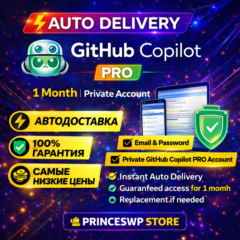 ⚡ АВТОДОСТАВКА | GitHub Copilot PRO – 1 месяц | Личный аккаунт
