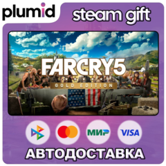 Far Cry 5 Gold Edition Steam Gift / Россия + МИР / АВТО