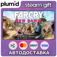 Far Cry New Dawn Steam Gift / Россия + МИР / АВТО