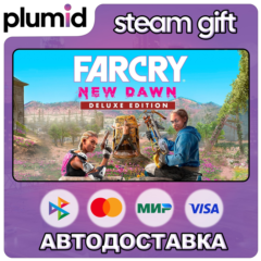 Far Cry New Dawn Deluxe Edition Steam Gift / Россия + МИР / АВТО