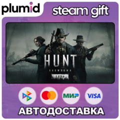 Hunt: Showdown 1896 Steam Gift / Россия + МИР / АВТО